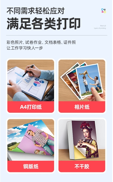 微信截图_20241029110019.png