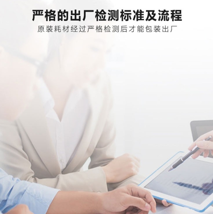 微信截图_20250113111418.png