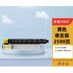 粉盒