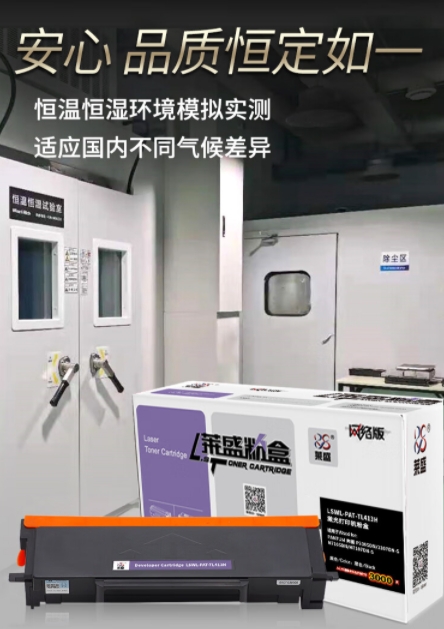 微信截图_20241021094359.png