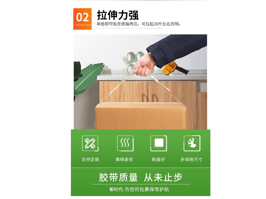 微信截图_20241108093738.png
