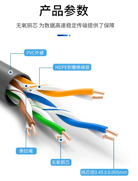 微信截图_20250110093243.png