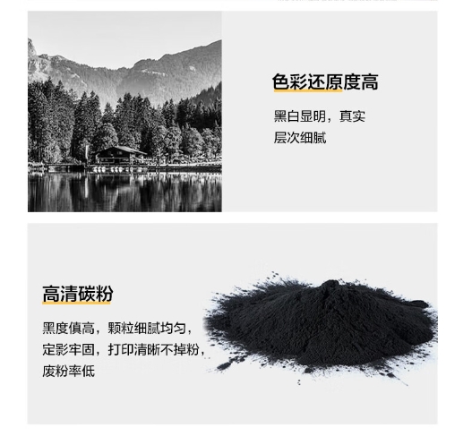 微信截图_20241029133653.png