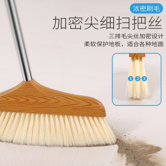 微信截图_20241109152910.png