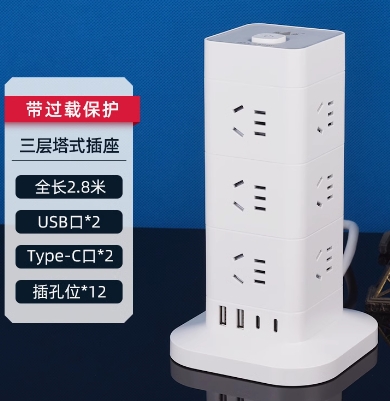 微信截图_20241220142223.png