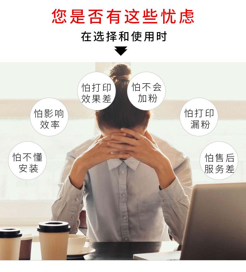 1610详情页_03.jpg