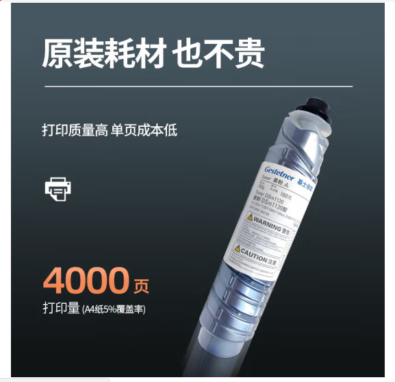 图片6.png