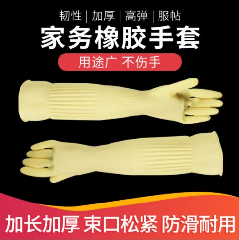 微信截图_20241010100805.png
