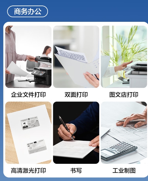 微信截图_20241103091019.png