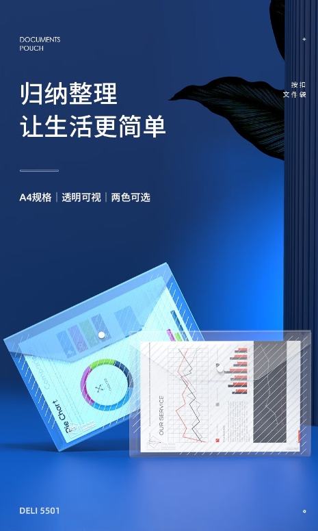 微信截图_20241109131059.png