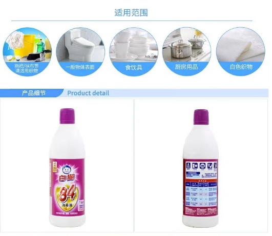 微信截图_20241218114121.png