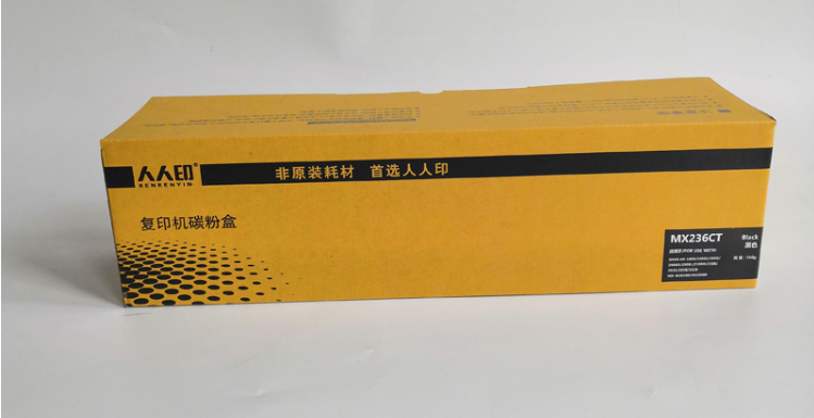 微信图片_20210220191948.png