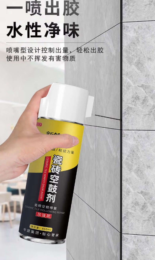 微信截图_20241001151336.png