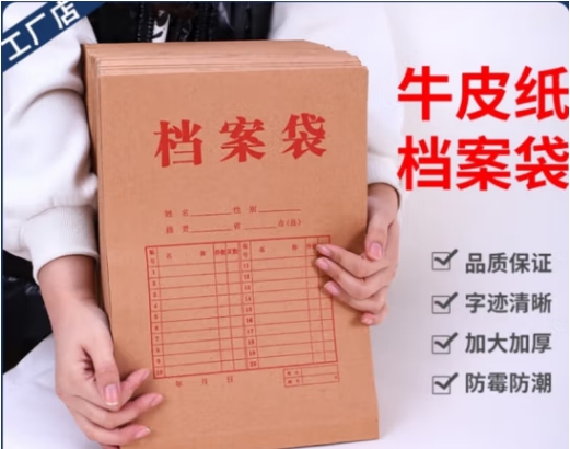 微信截图_20241007114354.png