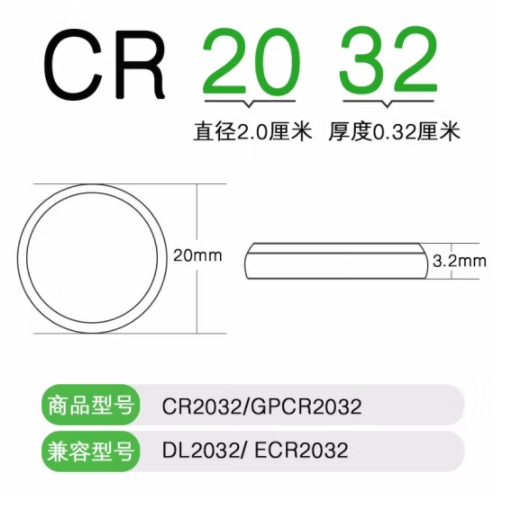 微信截图_20241023101958.png