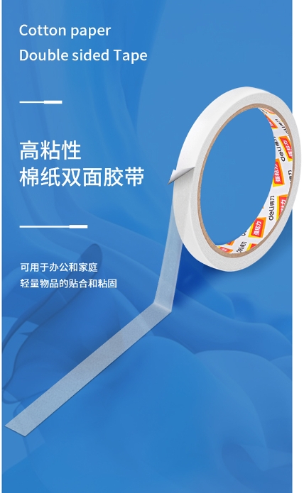 微信截图_20241109134556.png