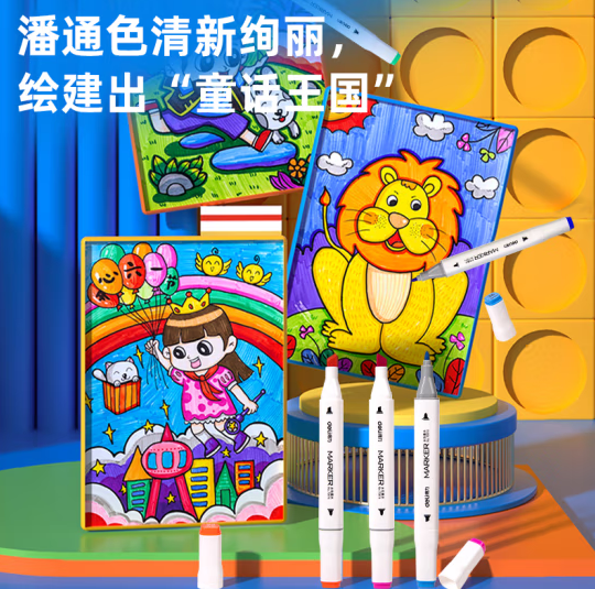 图片9.png