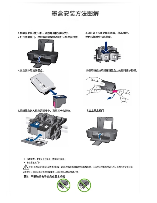 微信截图_20241103131511.png