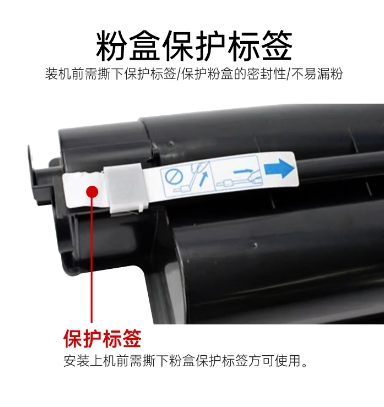 微信截图_20250114103423.png
