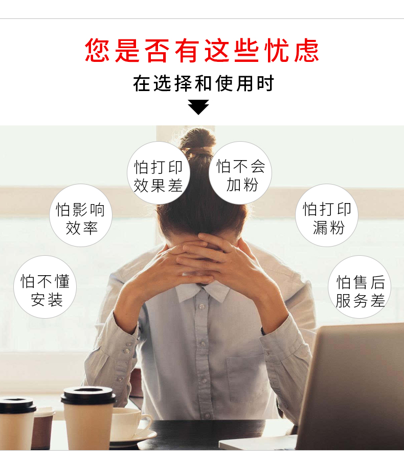 SP1000详情页_03.jpg