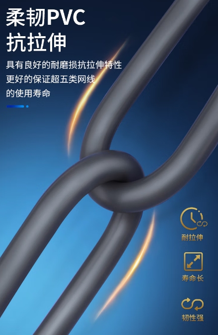 微信截图_20250110093248.png