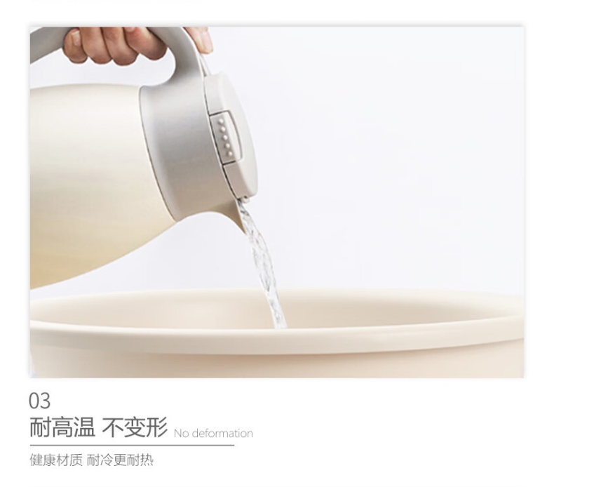 微信截图_20241015111944.png