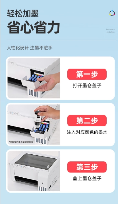微信截图_20241029110025.png