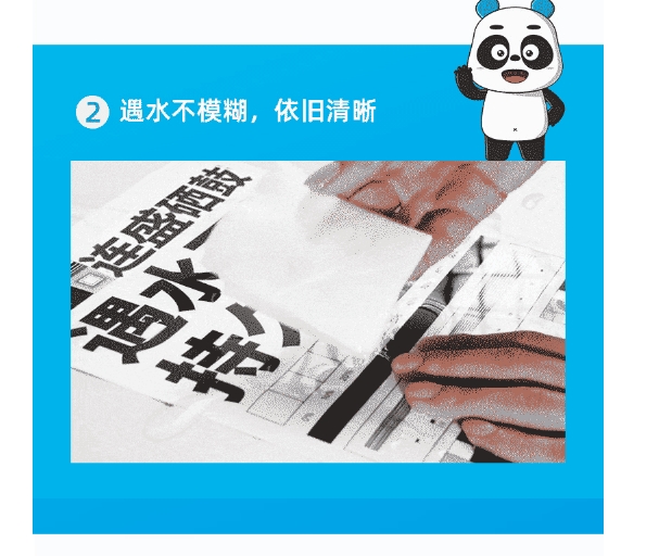 微信截图_20241217165603.png