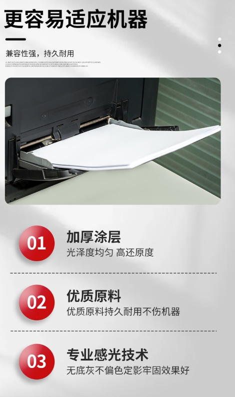 微信截图_20250109103338.png