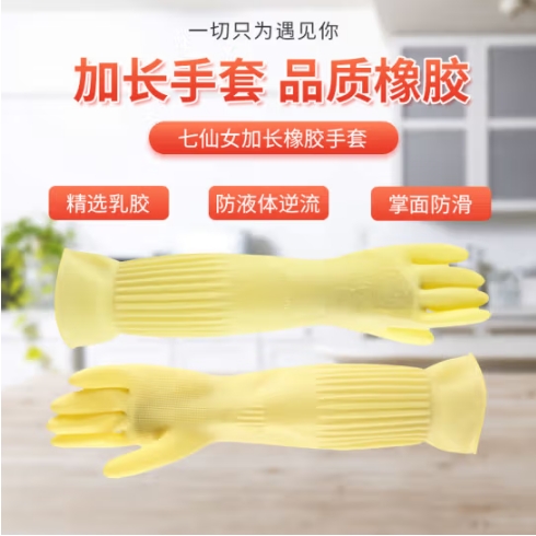 微信截图_20241010100812.png
