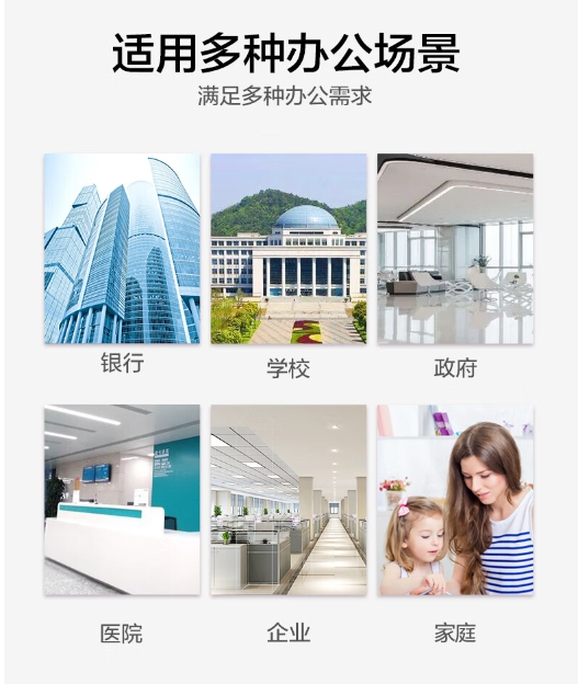 微信截图_20241029133700.png