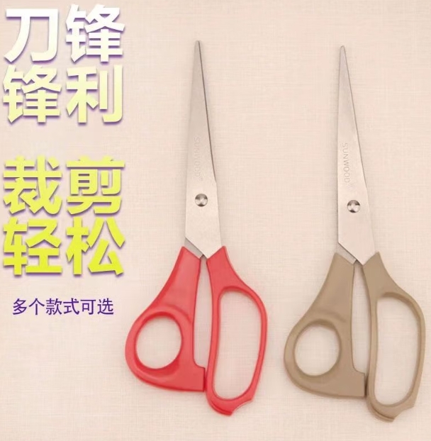 微信截图_20241218164222.png
