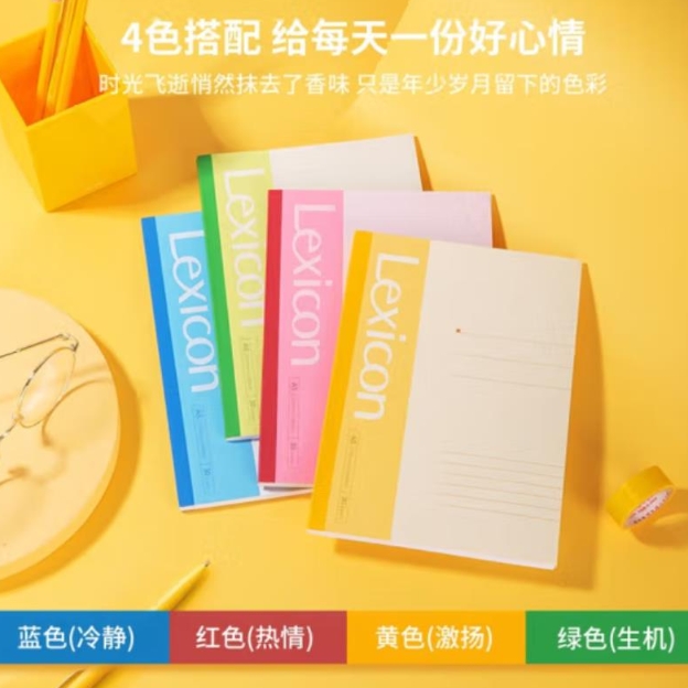 微信截图_20250204163537.png