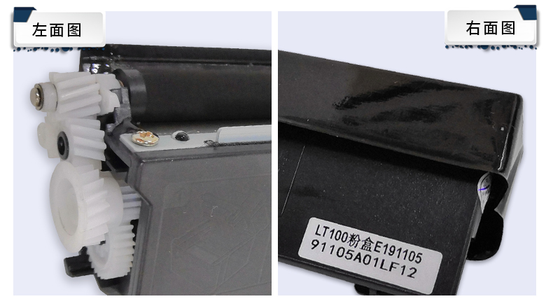 LT100详情页_11.jpg
