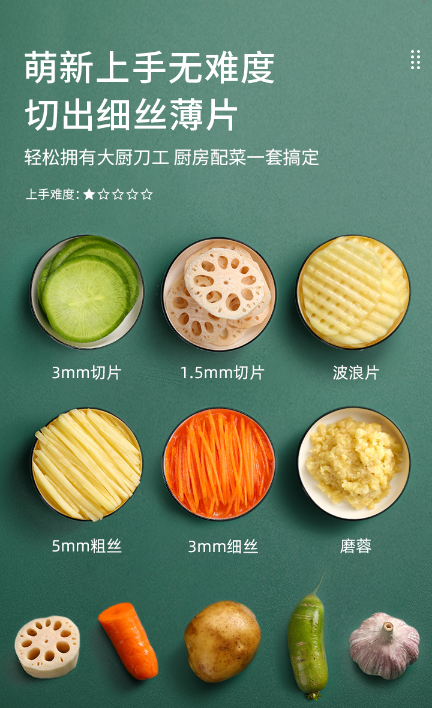 微信截图_20220725151526.png