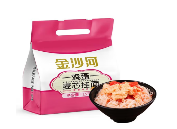 图片3.png