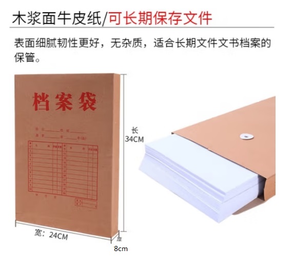 微信截图_20241007114401.png