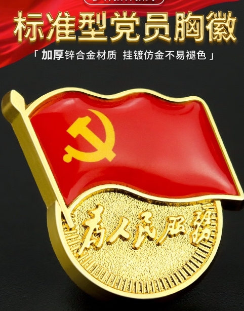 微信截图_20241218090928.png