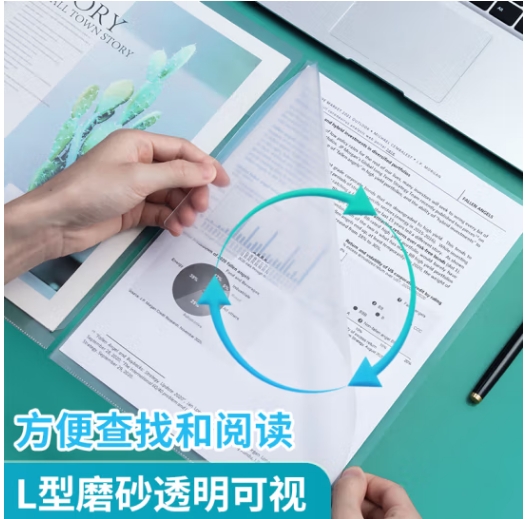 微信截图_20241008093346.png