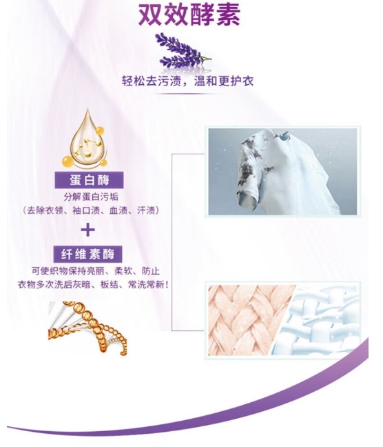 微信截图_20241029135753.png
