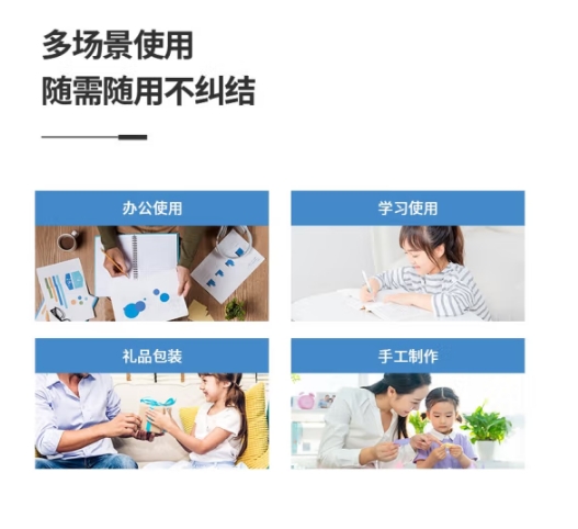 微信截图_20241110150925.png