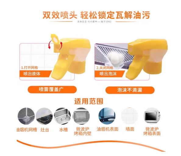 微信截图_20241218095806.png