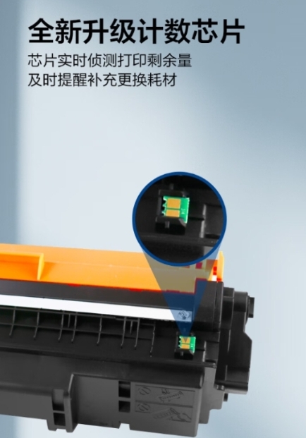 微信截图_20241227103208.png