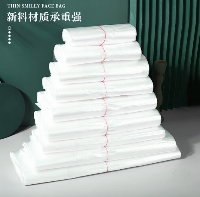微信截图_20241001111912.png