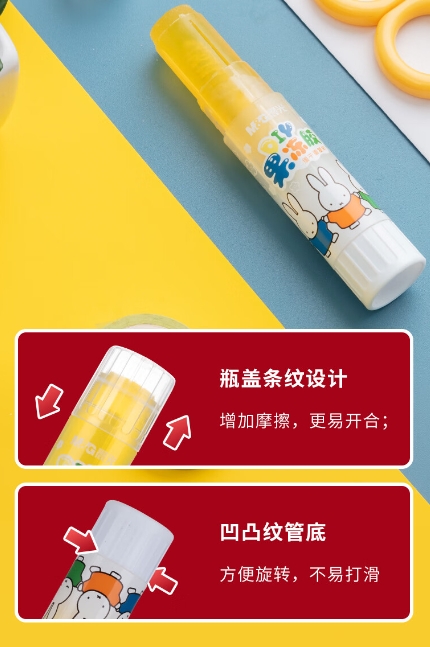 微信截图_20241109150807.png