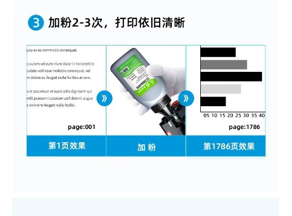 微信截图_20241217165607.png