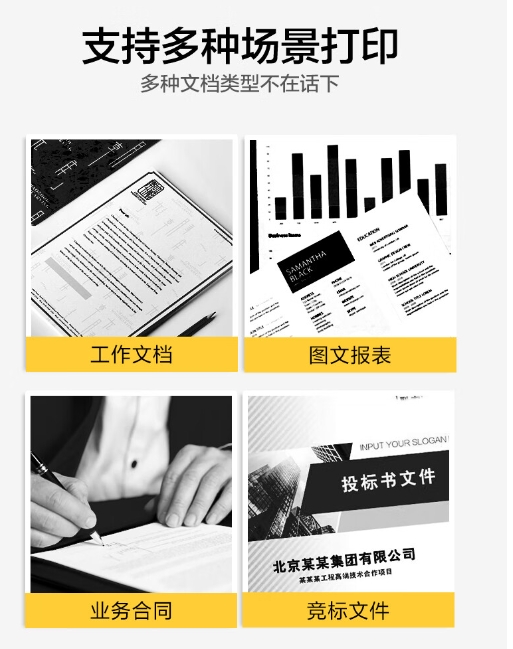 微信截图_20241029133705.png