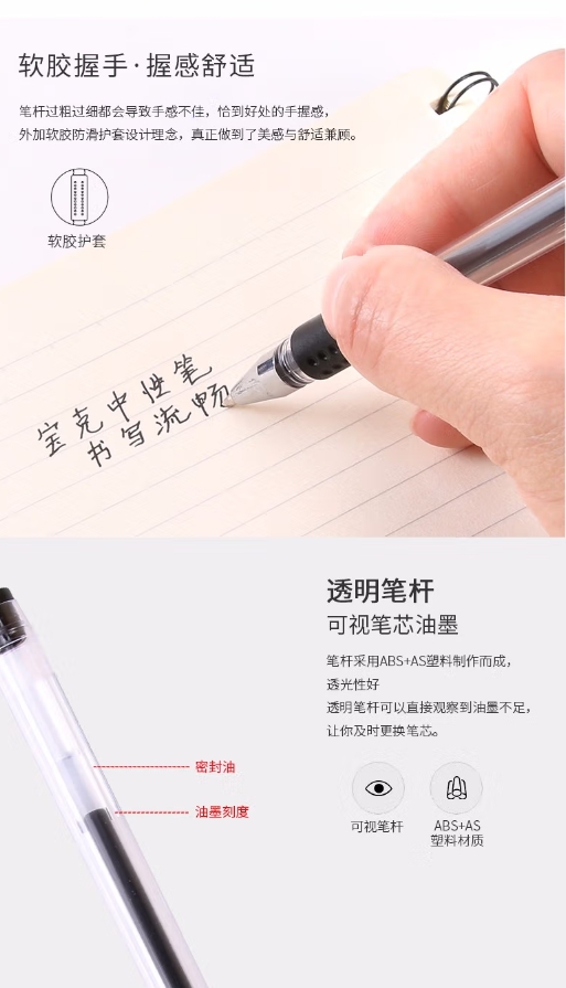 微信截图_20241218093224.png