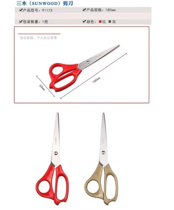 微信截图_20241218164546.png