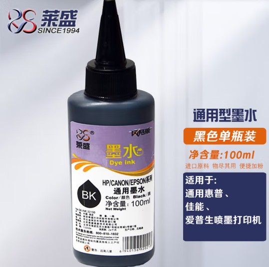 Snipaste_2022-07-12_13-31-43.jpg